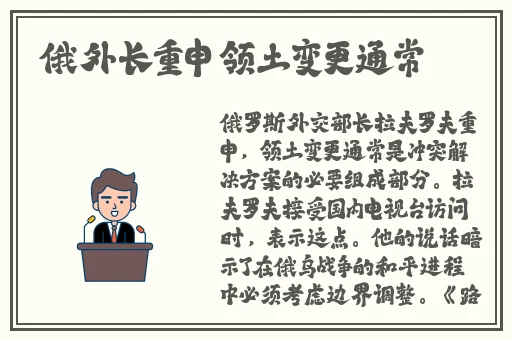 污网站无限看IOS苏州晶体公司